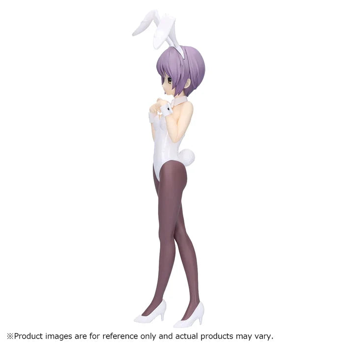 The Melancholy of Haruhi Suzumiya Figure -Yuki Nagato-