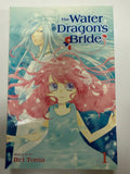 The Water Dragon's Bride Vol.01 [used]