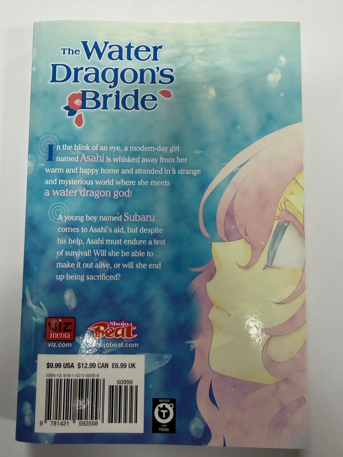The Water Dragon's Bride Vol.01 [used]