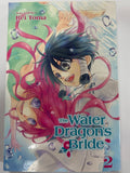 The Water Dragon's Bride Vol.02