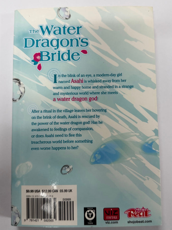 The Water Dragon's Bride Vol.02