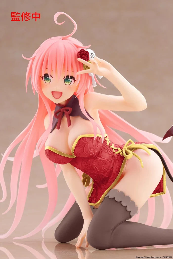To Love-Ru Darkness Desktop Cute Figure - Lala (Chinese Dress Ver.) (Rerun)