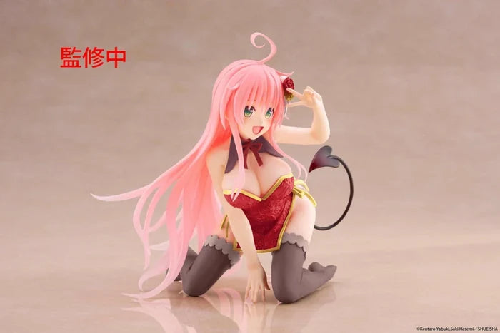 To Love-Ru Darkness Desktop Cute Figure - Lala (Chinese Dress Ver.) (Rerun)