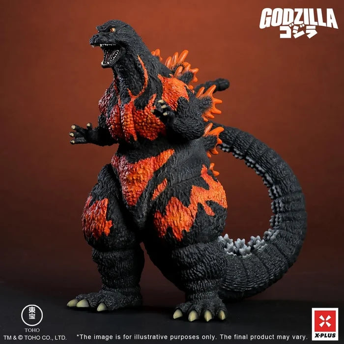 TOHO Kaiju Wars Series Godzilla (1995) Standard Version
