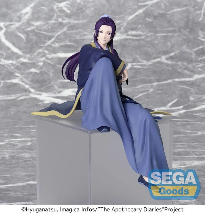 TV Anime "The Apothecary Diaries" PM Perching Figure "Jinshi"