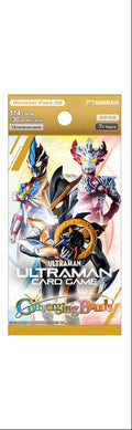 Ultraman Card Game: Converging Bonds: Booster Pack