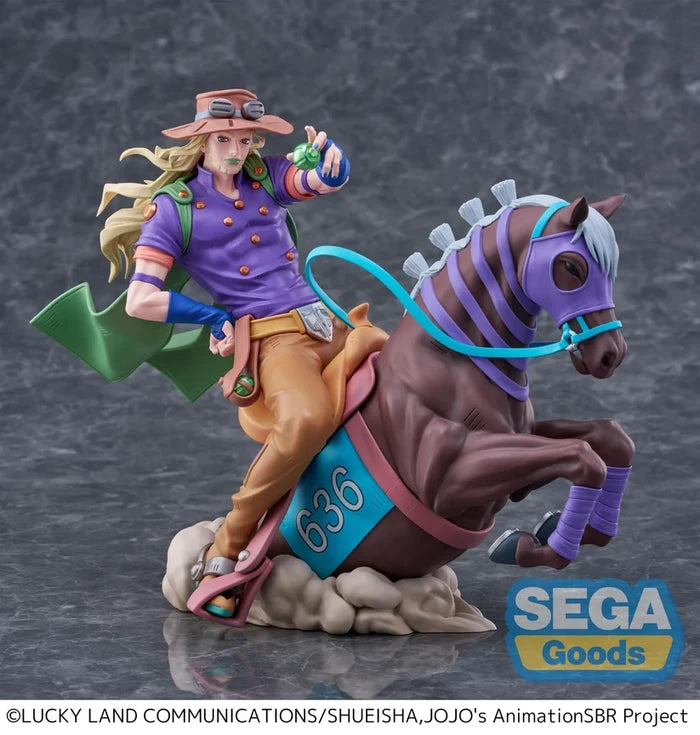 XrossLinkMAX Anime "STEEL BALL RUN JoJo's Bizarre Adventure" Figure -Gyro Zeppeli-