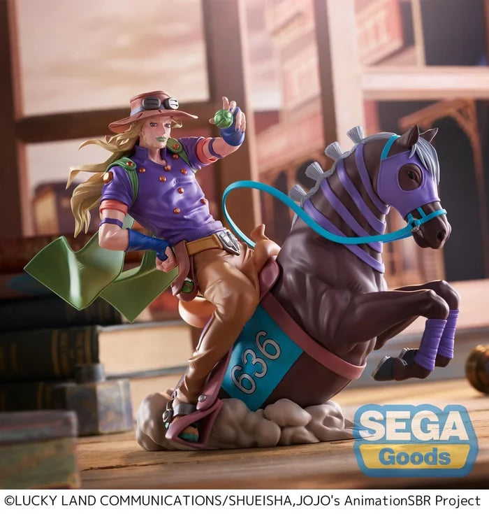 XrossLinkMAX Anime "STEEL BALL RUN JoJo's Bizarre Adventure" Figure -Gyro Zeppeli-