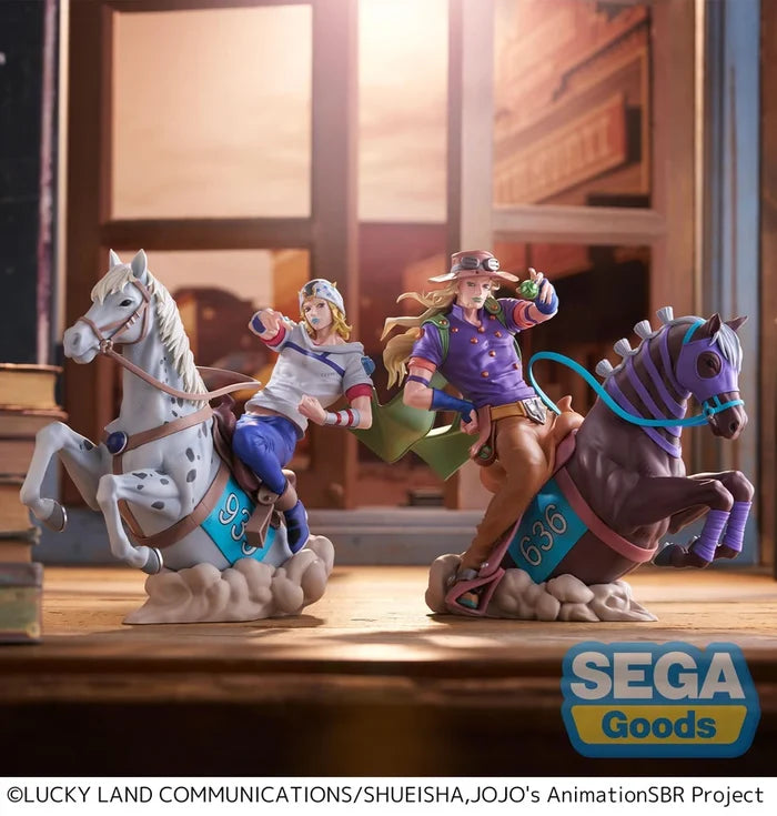 XrossLinkMAX Anime "STEEL BALL RUN JoJo's Bizarre Adventure" Figure -Johnny Joestar-