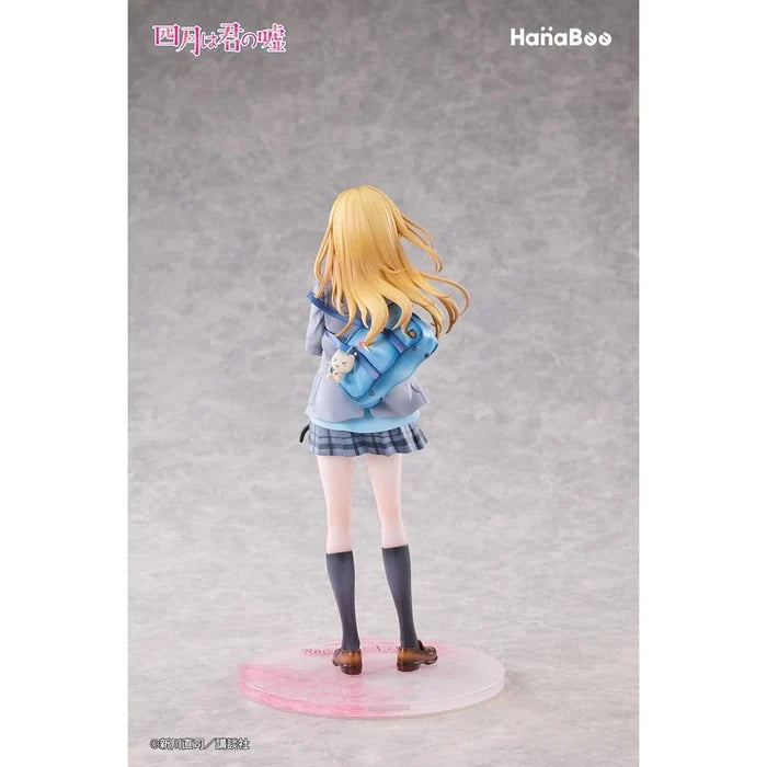 Your Lie in April Kaori Miyazono 1/6 Scale Figure
