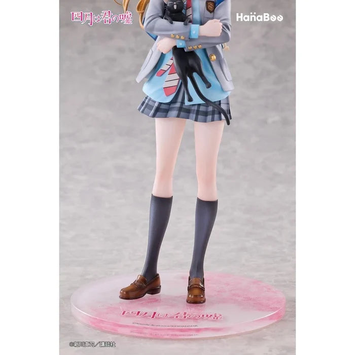 Your Lie in April Kaori Miyazono 1/6 Scale Figure