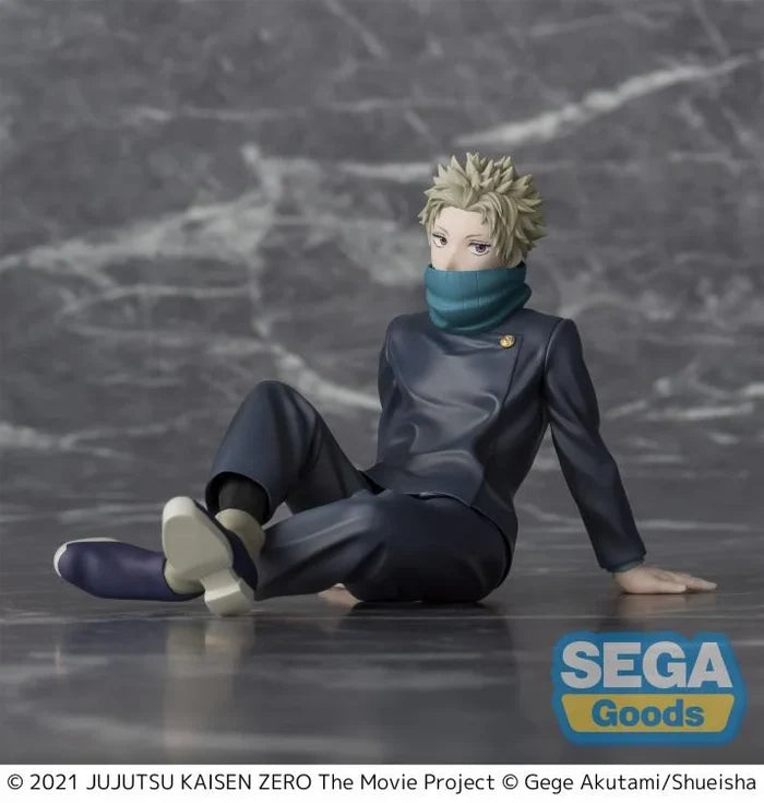 Yumemirize -Jujutsu Kaisen 0: The Movie- -Toge Inumaki-